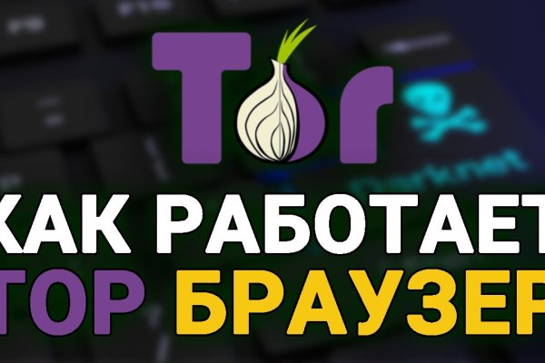 Кракена точка нет