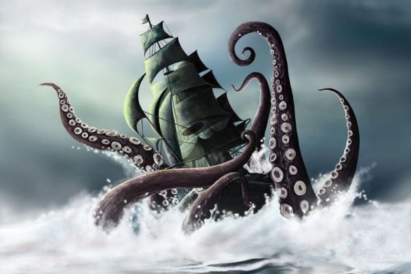 Kraken27at