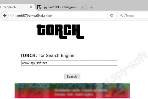 Kraken darknet ссылка тор