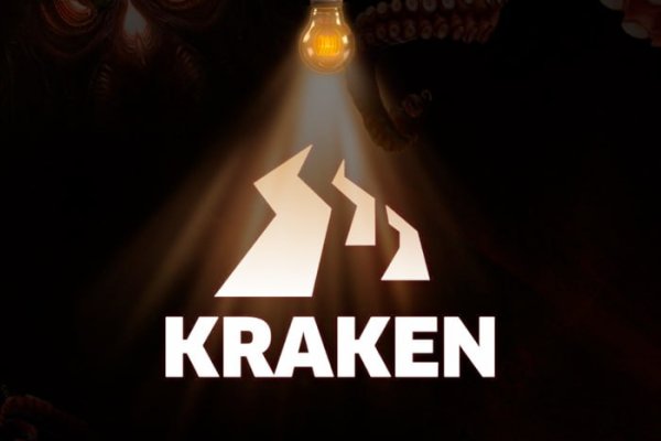 Kraken29at