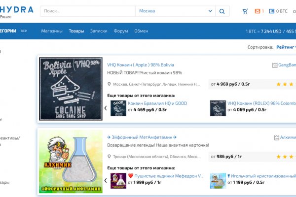 Кракен даркмаркет плейс официальный сайт