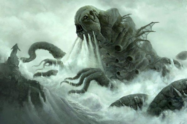 Kraken фейк сайт