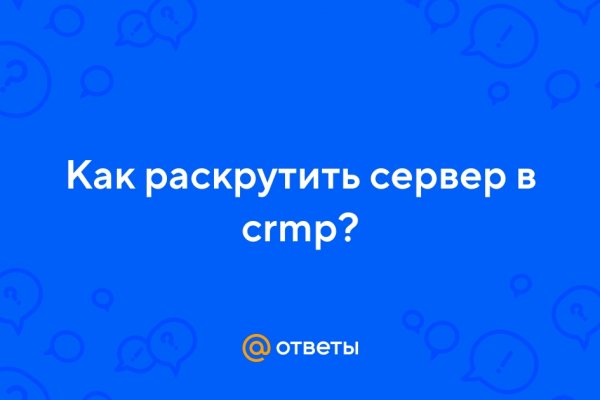 Darknet ссылки